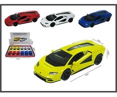 Hipo Lamborghini Countact LPI 800-4 HXKT257 38835