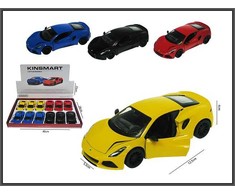 Hipo Lotus Emira 1:34 12/disp HXKT259 41187