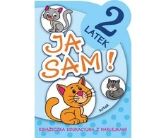 Skrzat Wydawnictwo Edukacinė knyga. A4 Me Sam Kitten STICKERS SKRZAT 377935