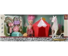 Lėlė 9cm su priedais Konik MEGA CREATIVE 526223