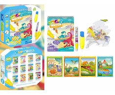 Madej *****Dino vandens žymeklių spalvinimo knygelė 006972