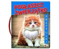 Morex Pet the Animal 10814