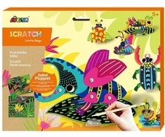 Avenir Scratch žaidimas Maži kirminai