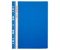 Idest Pakabinamas aplankas asmeniniams failams, A4 PVC, mėlynas, pak. 10 BIURFOL ST-23-03