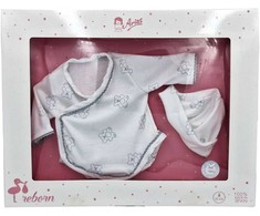 Arias lėlės kūdikio rūbeliai, 40 cm