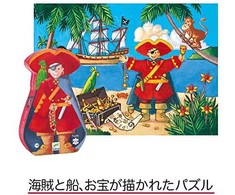 Djeco Dėlionė Piratas, 36 dalių