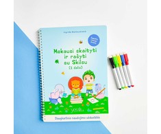 Lietuvos Kurejai Lavinamoji knyga "Mokausi skaityti ir rašyti su Skilsu, 1 dalis" (su daugkartinio naudojimo žymekliais)