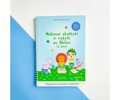 Lietuvos Kurejai Lavinamoji knyga "Mokausi skaityti ir rašyti su Skilsu, 1 dalis" (su daugkartinio naudojimo žymekliais)