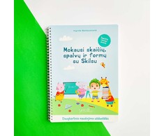 Lietuvos Kurejai Lavinamoji knyga "Mokausi skaičių, spalvų ir formų su Skilsu"