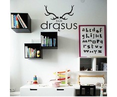 Lietuvos Kurejai Lipdukas ant sienos „Būk drąsus“