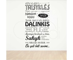 Lietuvos Kurejai Lipdukas ant sienos „Klasės taisyklės“ didelis