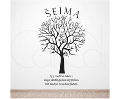 Lietuvos Kurejai Sienos lipdukas „Šeima – tai didelis medis“, Dydis: 110x180cm