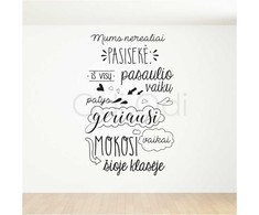 Lietuvos Kurejai Sienų lipdukas „Šioje klasėje mokosi geriausi vaikai“ 100x160cm