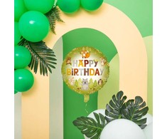 Folinis balionas Happy birthday Miško draugai 45 cm
