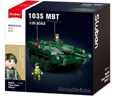 Sluban konstruktorius, Stridsvagn 103 kovinis tankas, 692 det.