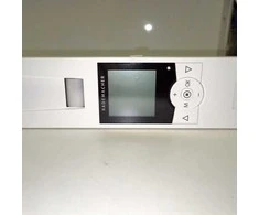 Ecost prekė po grąžinimo RadeMacher 16236011 Rollotron Comfort Duofern programuotojas (Atnaujinta)
