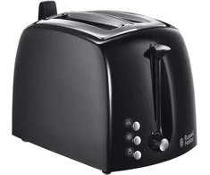 Ecost prekė po grąžinimo, Russell Hobbs skrudintuvas, sumuštiniams (Atnaujinta)