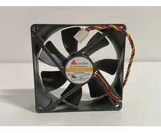 Ecost prekė po grąžinimo Synology Cooling fan 92X92X25 (Atnaujinta)