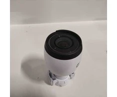 Ecost prekė po grąžinimo Ubiquiti Net kamera 1080p IR/UVCG4PRO (Atnaujinta)