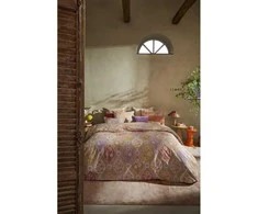Pip Studio pagalvės užvalkalas Ornamento Ramo Multi Pagalvės matmenys - 60x70 cm