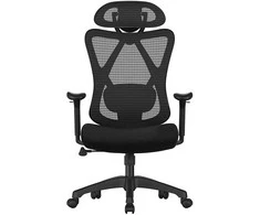 Songmics Biuro kėdė, kurios keliamoji galia iki 150 kg, juoda