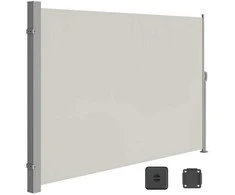 Songmics Šoninis tentas 200 x 300 cm Taupe