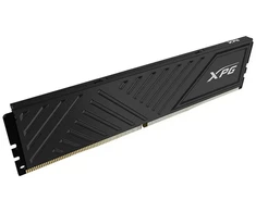 RAM ADATA Atmintis XPG GAMMIX D35 DDR4 3200 DIMM 16GB (1x16) juoda