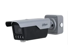 NUMERIŲ NUSKAITYMO IP KAMERA ANPR ITC413-PW4D-IZ3 - 4 Mpx 8 ... 32 mm - MOTOZOOM DAHUA