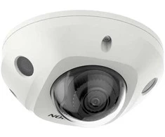 Hikvision mini kupolas DS-2CD2546G2-IWS F2.8 (balta, 4 MP, 30 m. IR, AcuSense)