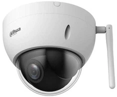 VALDOMA WIFI LAUKO KAMERA DAHUA SD22404DB-GNY-W, - 4 Mpx 2.8-12 mm