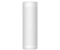 Hikvision Judesio jutiklis LAUKO Hik-vision Ellipse DS-PDTT15AM-LM, anti-masking, 2PIR +MW, aptikimas: 15m/90°@180°, PET-40kg, IP65, montuojamas 1.8-2.4m, Laidinis