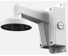 HIKVISION PAGALBA DS-1273ZJ-130B-TRL