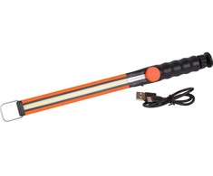 Ledvance ŽIBINTUVĖLIS ĮKRAUNAMAS 5W 400LM IP22