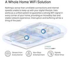 Maršrutizatorius Mercusys | AX1500 viso namų Mesh WiFi 6 sistema | Halo H60X (2 vnt.) | 802.11ax | 10/100/1000 Mbit/s | Mesh palaikymas Taip | MU-MiMO Taip | Mobilaus interneto nėra