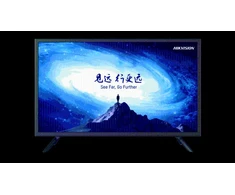 Hikvision SP 32" monitorius DS-D5032F3-1V0S