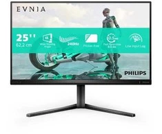 Monitorius Philips 25M2N3200W/00, 24.5", VA, FHD, 1920 x 1080, 16:9, 240 Hz, 1 ms, 300 cd/m²