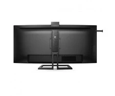 Philips | Monitorius | 40B1U6903CH/00 | 40 " | IPS | 5K2K | 21:9 | 75 Hz | 4 ms | 5120 x 2160 | 300 cd/m² | HDMI jungtys quantity 2
