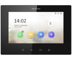 Hikvision DS-KH6320-LE1(B/B) vaizdo stebėjimo kamera