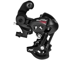 Galinis pavarų perjungėjas Shimano TOURNEY RD-A070 6/7-speed