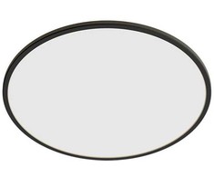 Lampa sufitowa Helios Philips Superslim Ceiling 15W 2700K IP54 juoda