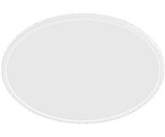 Plafoniera LED pentru exterior Philips SuperSlim, 15W, 1300 lm ,luminacalda (2700K), IP54, 25 cm, Alb