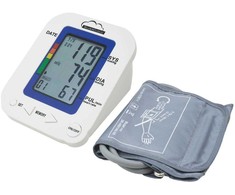Elektroninis žastinis kraujospūdžio matuoklis SilverCloud MB23 su LCD ekranu, balso įspėjimo funkcija, širdies ritmo rodmenimis, manžete 22-36cm