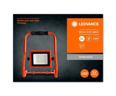 Ledvance 10W LED įkraunamas prožektorius, oranžinės sp., 4000K, IP44, su baterija