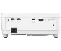 Projektorius ViewSonic PX700HDH