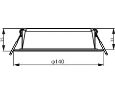 Įmontuojamas šviestuvas Philips Meson, 12.5W, 3000°K, LED