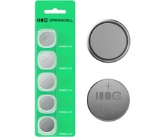 Green Cell Žalias Cell 5x ličio baterijos CR1620 CR 1620 3V 70mAh Greencell sagos formos elementas Blisterinėje pakuotėje