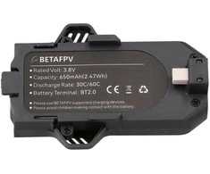BETAFPV Baterija AQUILA16 BATTERY 650MAH 65C (2PCS)