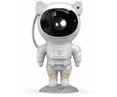Extralink Home Star projector 01 - Naktinis vaikiškas projektorius