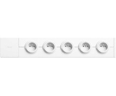 Goneo Szyna zasilająca Power Track 750mm balta (10007984)