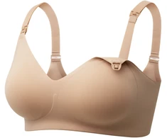 Momcozy YN21 Motinystės maitinimo liemenėlė Skin 2XL | Liemenėlė | Maitinimui | rusvai gelsva